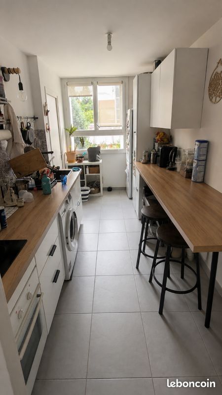 Appartement 3 pièces 57 m² · à Villeurbanne · 57 m² · 225 000 €