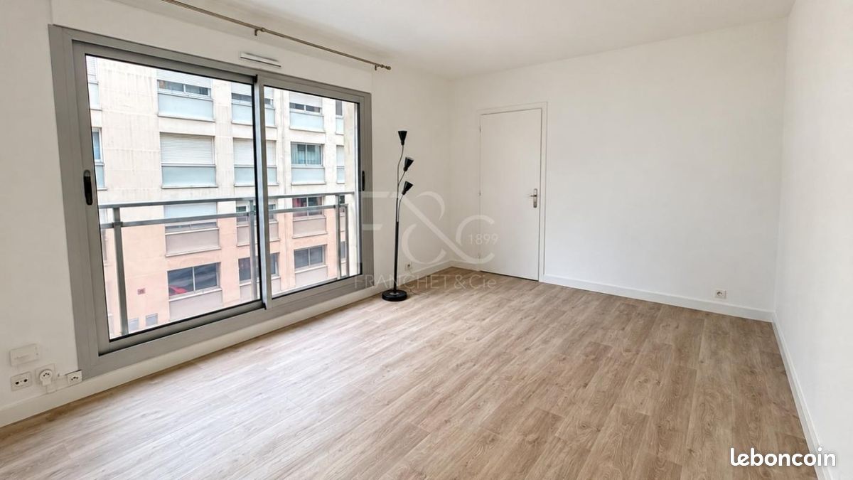 Appartement 1 pièce 29 m² · à Lyon · 29 m² · 690 €/mois