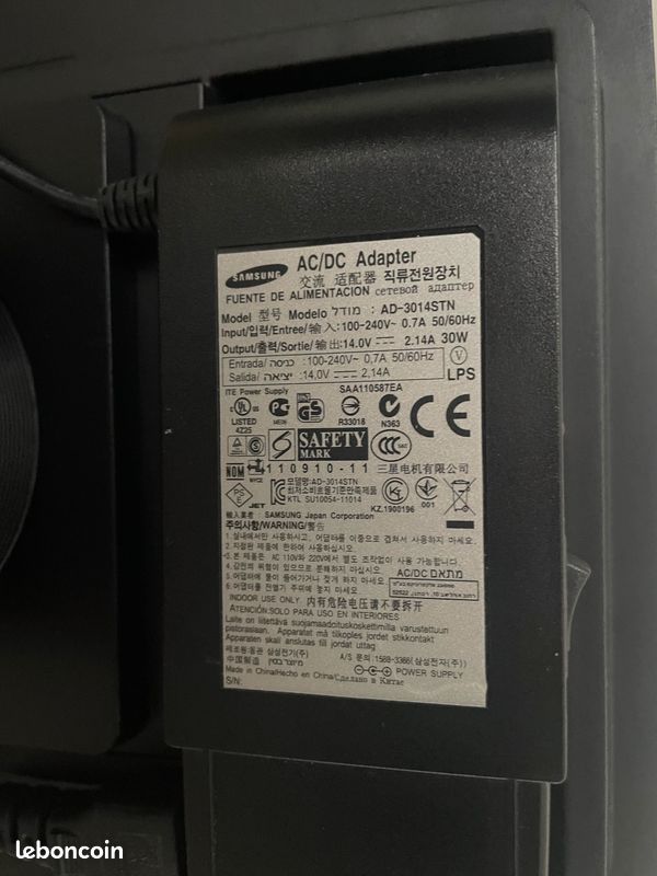 2 ecrans samsung (image 3)