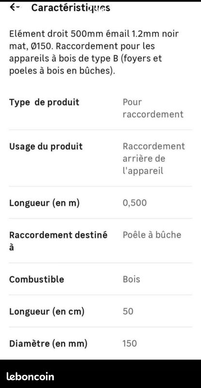 Buse cheminée (image 2)