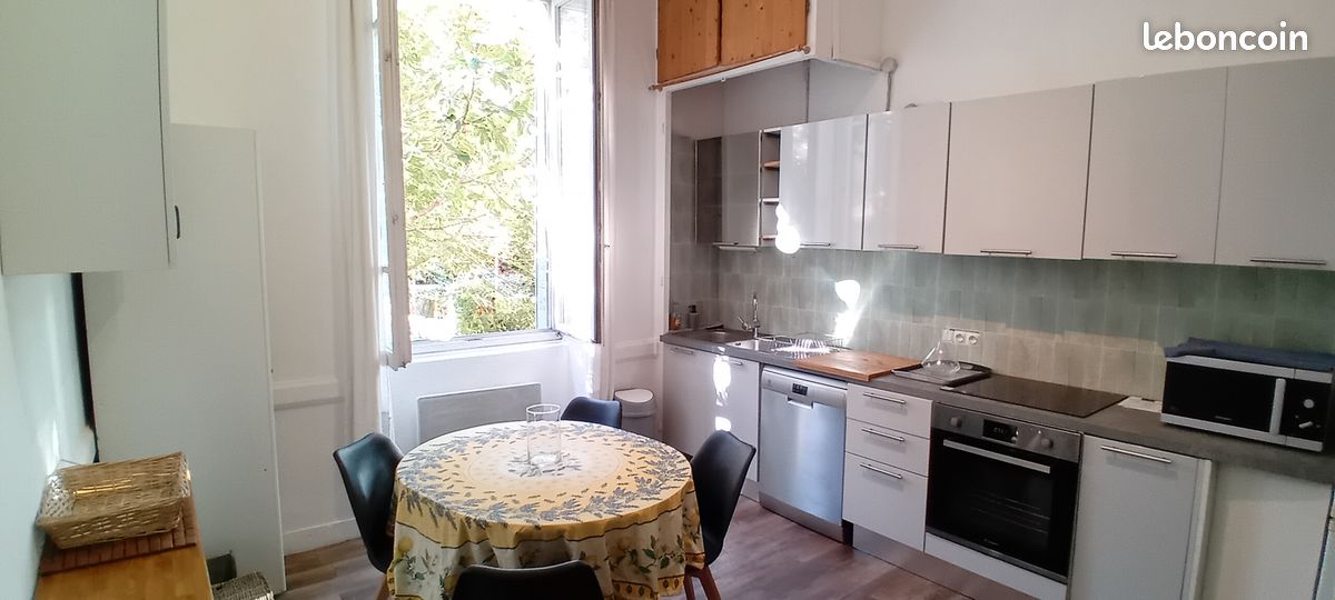 Appartement 2 pièces 40 m² · à Villeurbanne · 40 m² · 800 €/mois