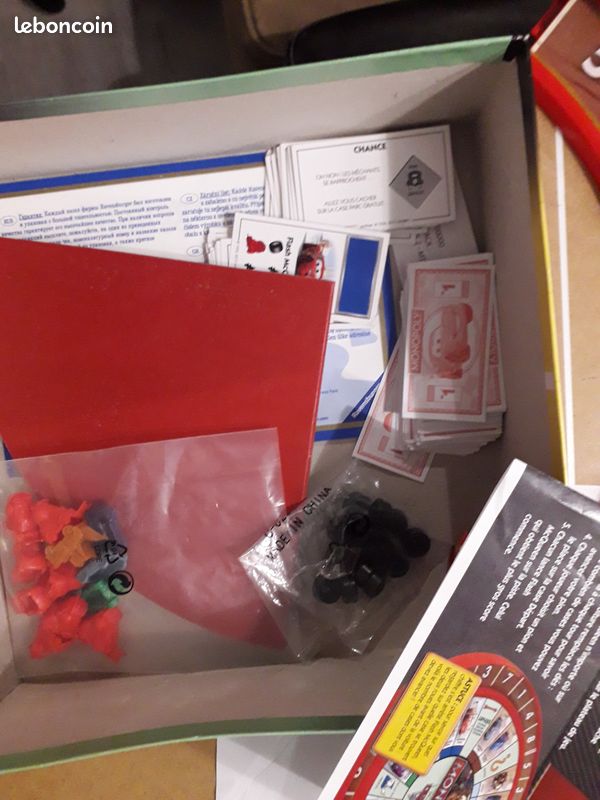 Jeu de société Monopoly Cars (image 3)