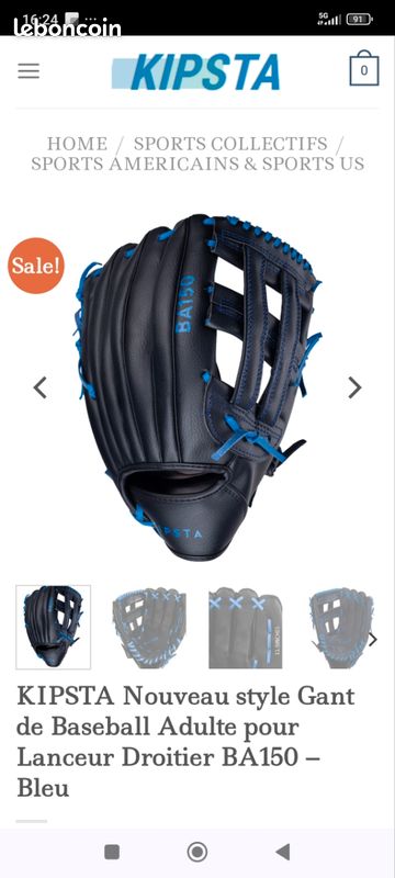 Gant De Baseball PRO P70 Pour Lanceur – Droitier – Cuir Marron Taille 12.5 – Occasion