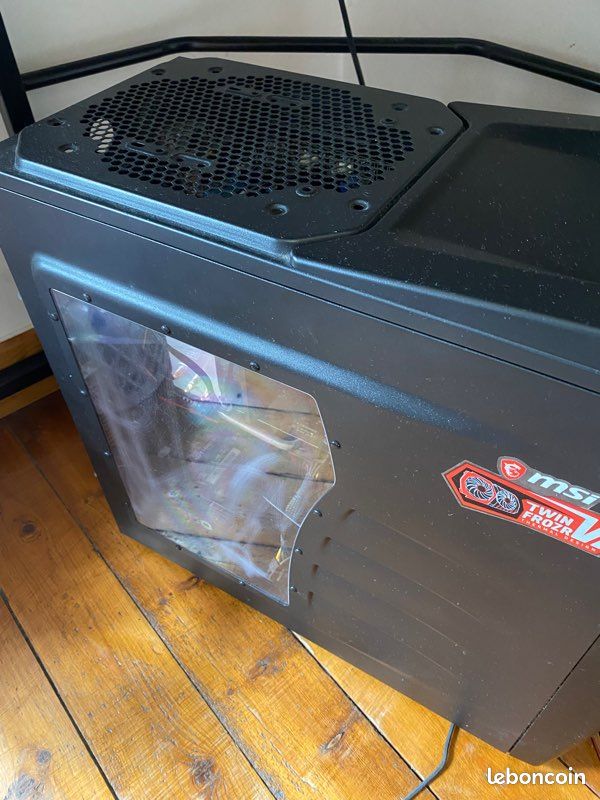 Vente PC gaming/MSI (image 2)