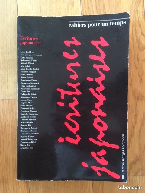 Cahiers pour un temps - Ecritures japonaises (image 1)