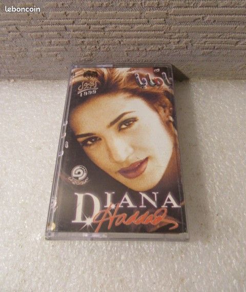Cassette audio Diana Haddad (image 1)