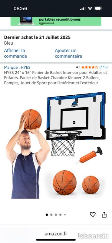 Panier de Basket HYES 24 ‘ 16’ pour adultes et enfants (image 2)