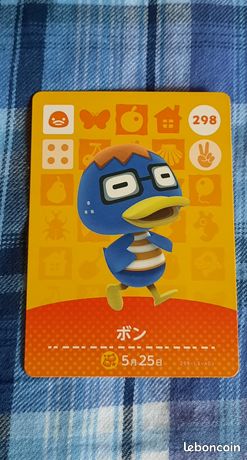 Carte Amiibo Animal Crossing - Gogo / Peewee #346 - Occasion - Version EUR