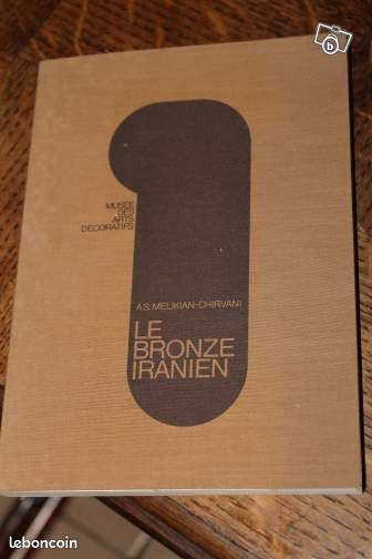 Le bronze iranien (image 1)