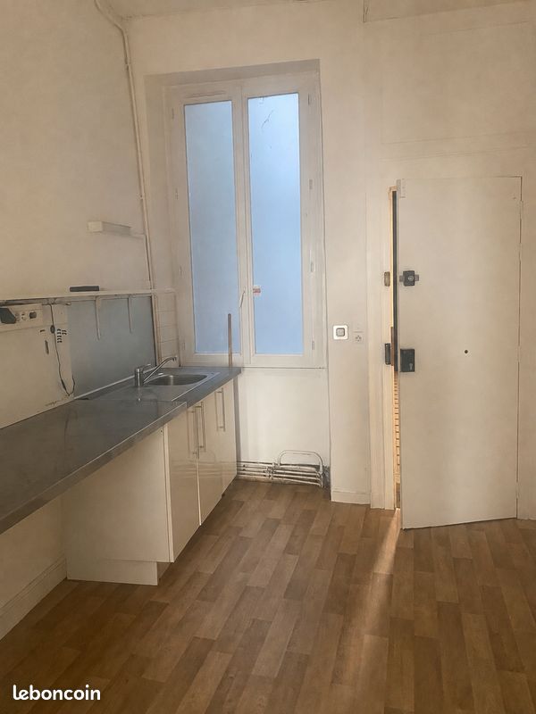 Appartement 1 pièce 32 m² · à Nantes · 32 m² · 590 €