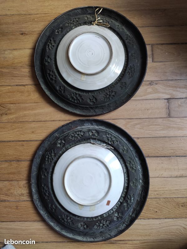 Lot de 2 assiettes / cadres tableaux ronds vintage dans leur cadre rond en métal (image 4)