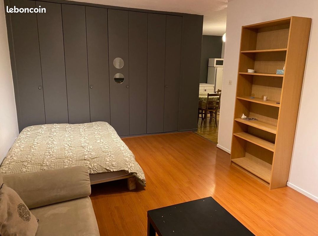 Appartement 1 pièce 40 m² · à Lyon · 40 m² · 840 €