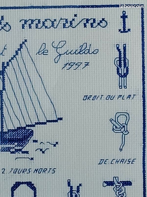 Tableau - Broderie Main sur toile Aïda - Point de croix -Sous verre - 28cm X 29cm – Noeuds marins – Vintage (image 6)