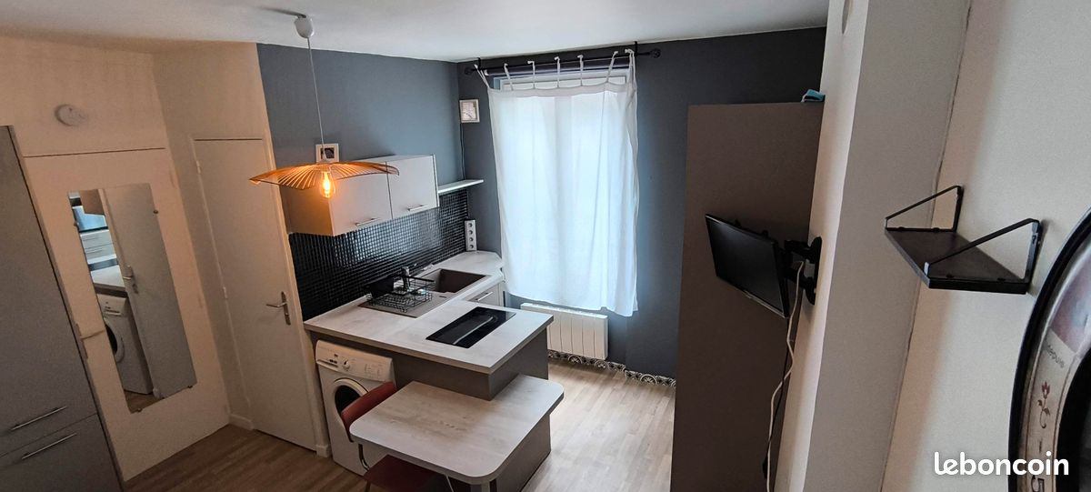 Appartement 1 pièce 17 m² · à Paris · 16,5 m² · 172 000 €