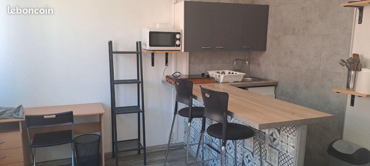 Appartement 1 pièce 18 m² · à Saint-Étienne · 18 m² · 40 000 €