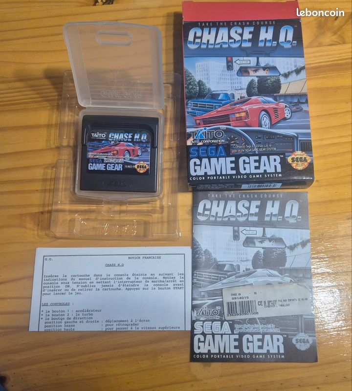 GLOBAL GLADIATORS PAL FR GAME GEAR BON ETAT