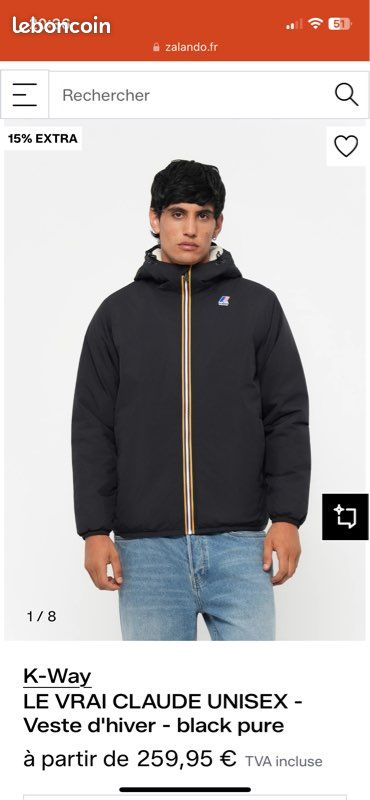 Kway neuve taille s (image 1)