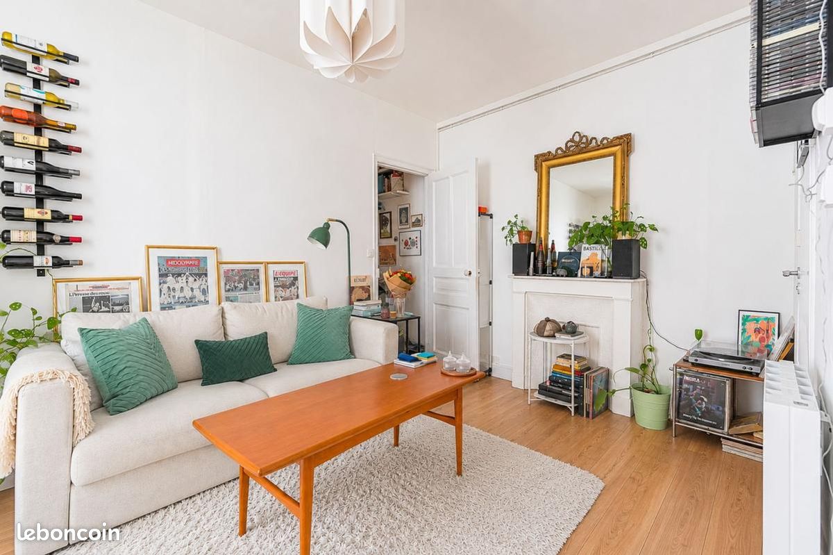 Appartement 2 pièces 32 m² · à Paris · 32 m² · 250 000 €