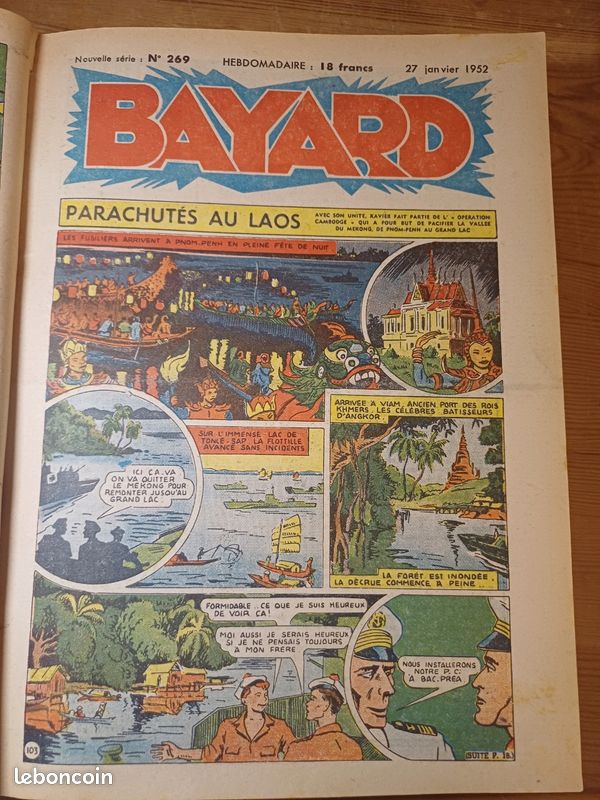 Lot année 1952 hebdomadaire pour la jeunesse Bayard Album relié 52 n° 266-317 (image 4)