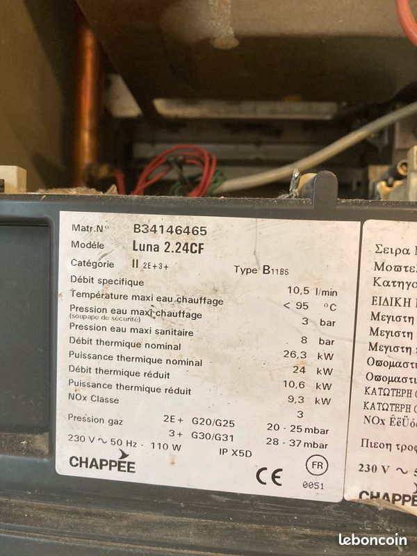 Recherche tout type de chaudiere (image 2)