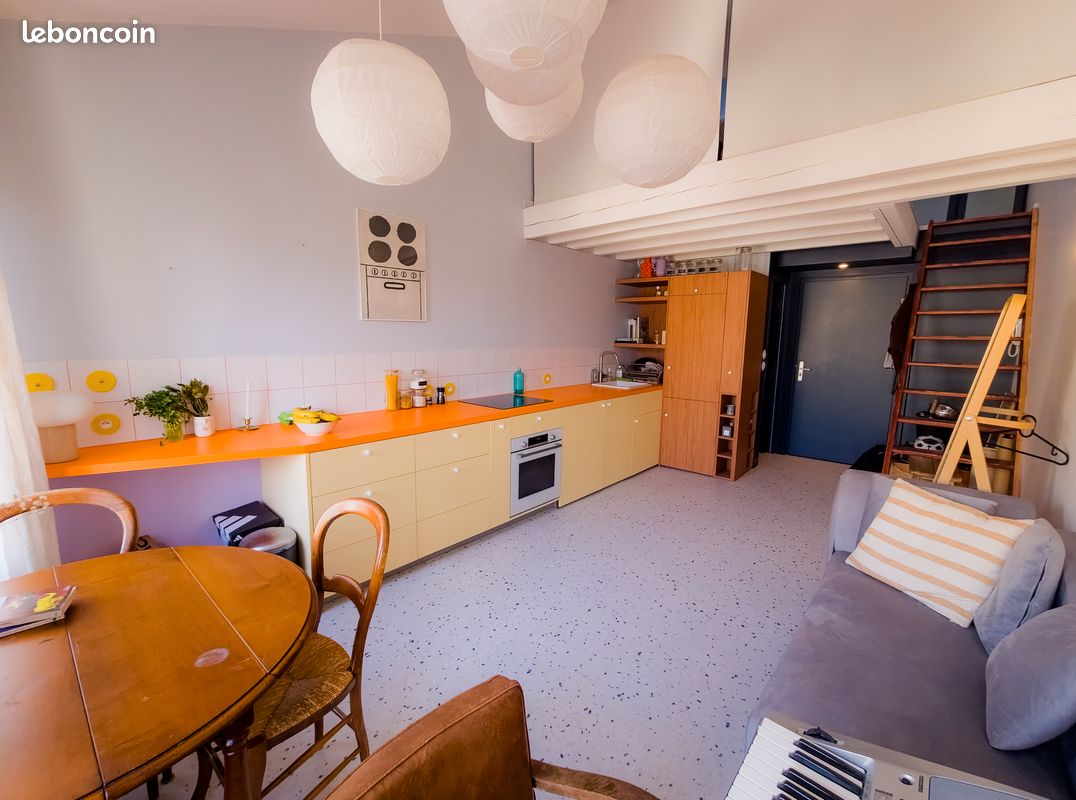 Appartement 2 pièces 30 m² · à Lyon · 30 m² · 195 000 €