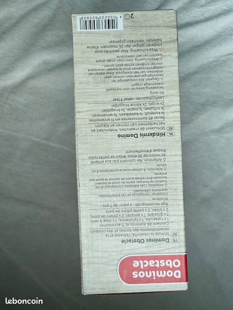 Dominos obstacles (image 2)
