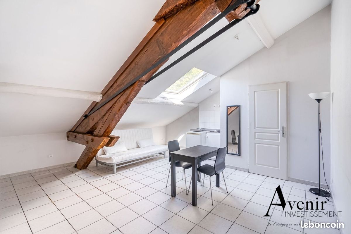 Appartement 1 pièce 17 m² · à Lyon · 17 m² · 540 €/mois