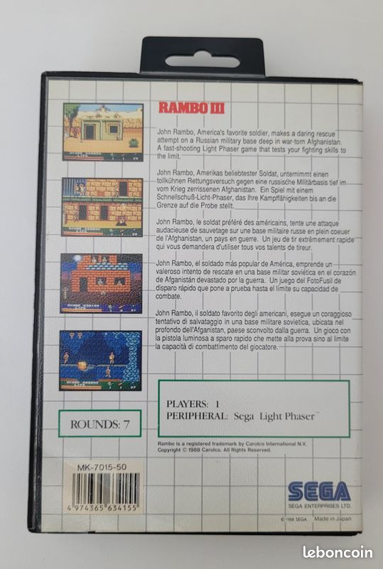 Jeu SEGA SMS Master System - Rambo 3 III - Complet (image 4)