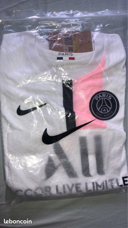 Maillot PSG blanc (image 1)