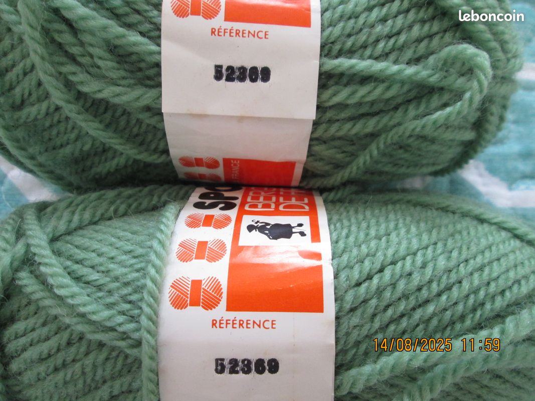Pelotes Sport Bergère de France (image 3)