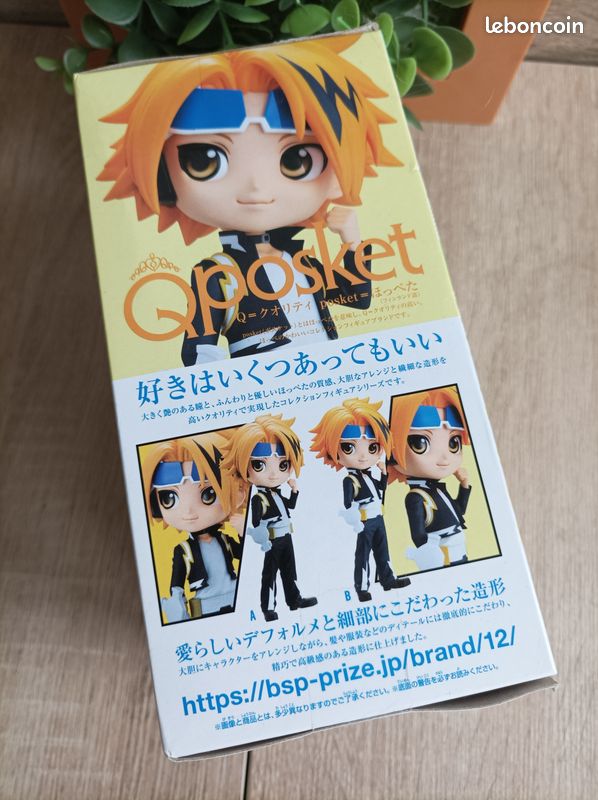Figurine Denki Kaminari My Hero Academia - Banpresto Qposket, Très Bon état