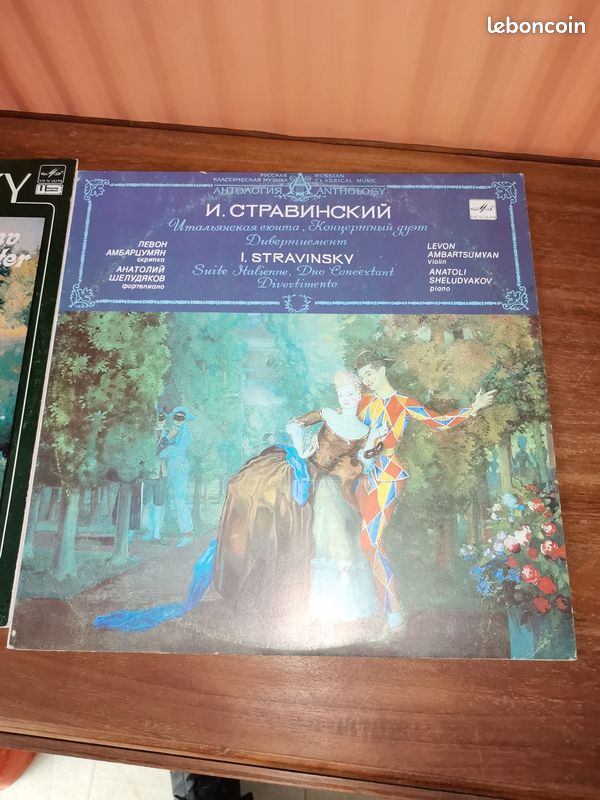 Disque vinyle 33 tours (image 3)