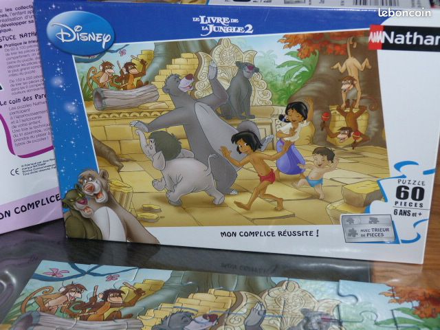 Puzzle 60 pièces DISNEY Le livre de la jungle 2 (image 1)