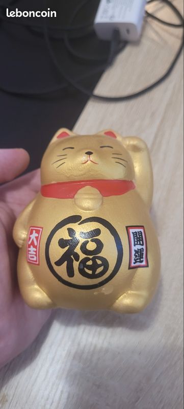 Figurine Chat Maneki-neko doré porte-bonheur 🐱 (image 3)