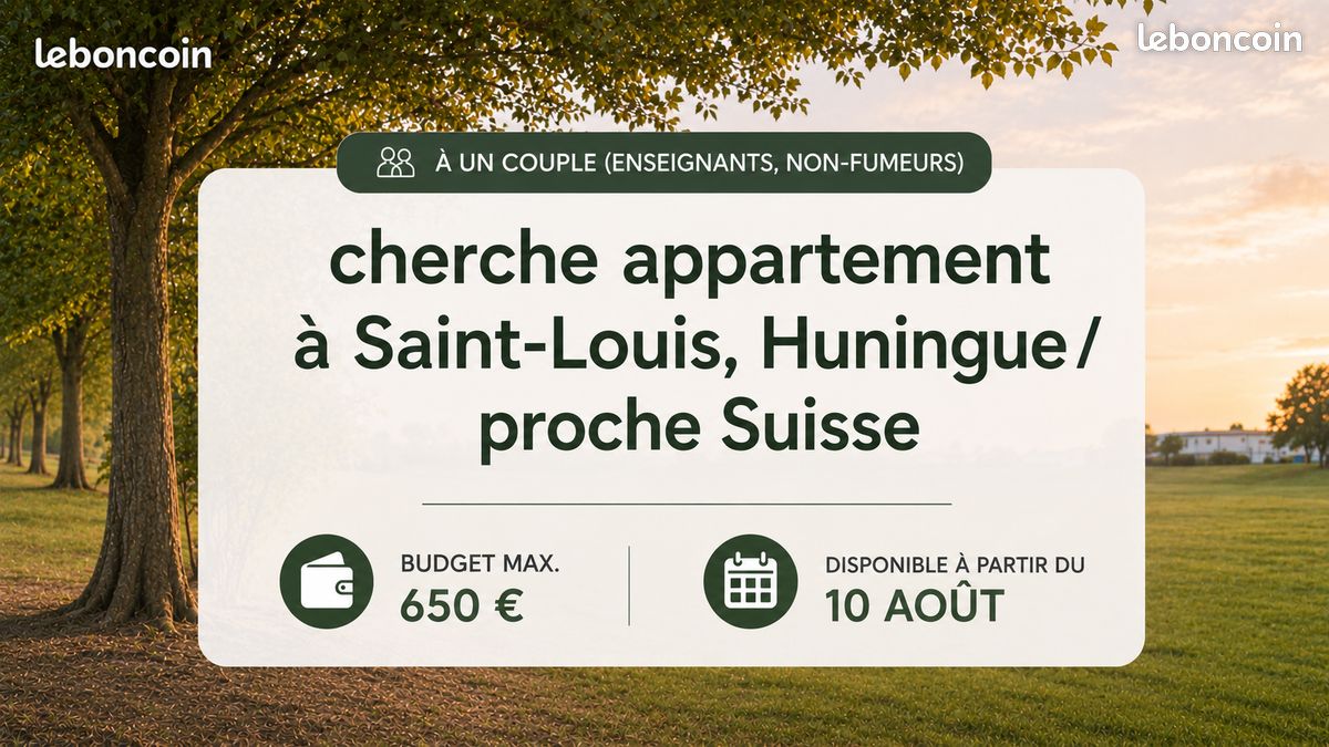 Appartement 1 pièce 25 m² · à Saint-Louis · 25 m² · 650 €