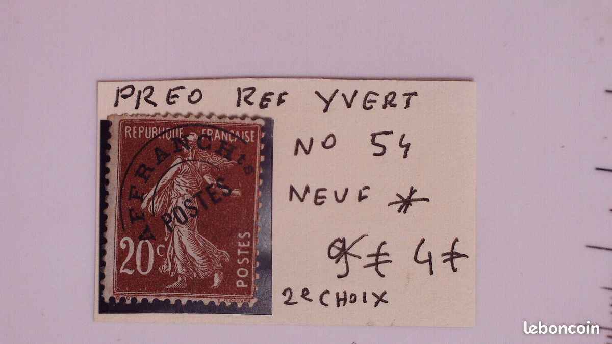 France Préoblitéré n° 105a (surchargé à plat encre brillante) Bloc de 4