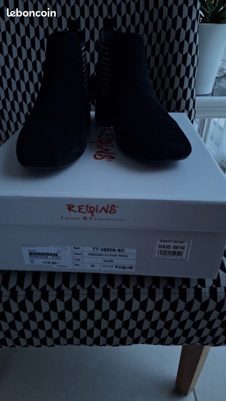 Bottines REQUINS (image 4)