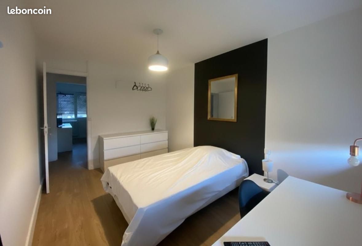 Appartement 2 pièces 38 m² · à Angers · 38 m² · 575 €