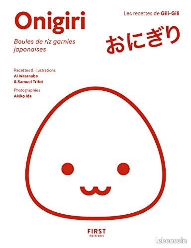 Onigiri (image 1)