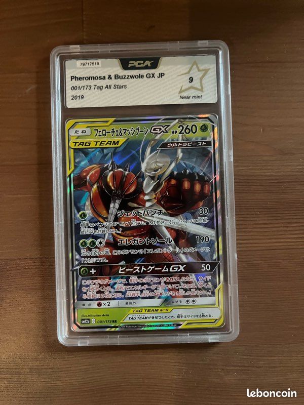 Lot carte gradé Dracaufeu, zeraora, Cancrelove et Mouscoto GX, PCA et collectaura (image 3)
