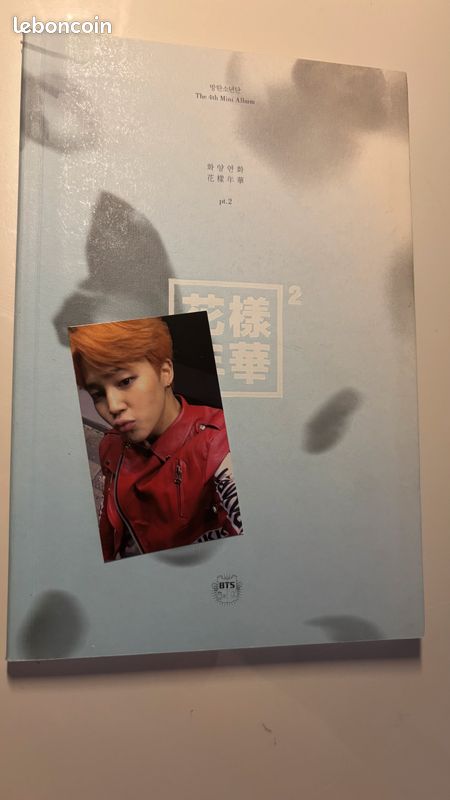 Album de Kpop (image 3)