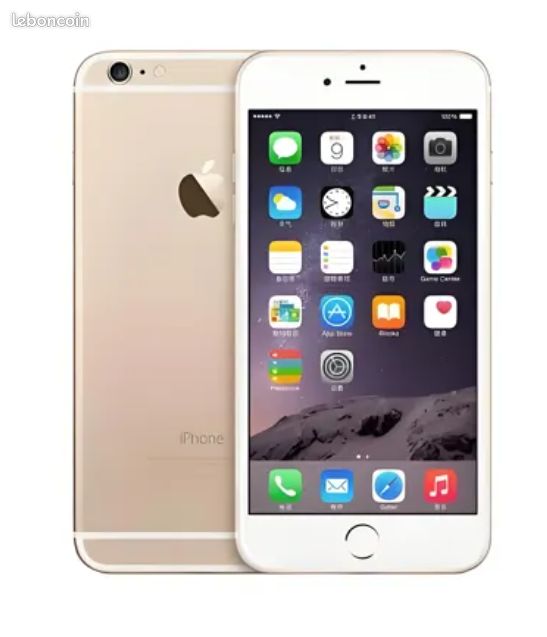 Iphone 6 plus doré, 128Go, excellent état (image 1)
