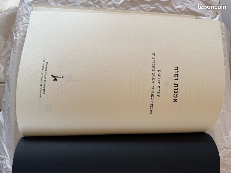 Livre d’art (image 15)