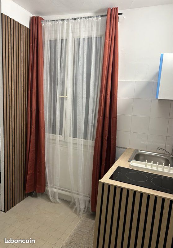 Appartement 1 pièce 11 m² · à Paris · 11 m² · 139 000 €