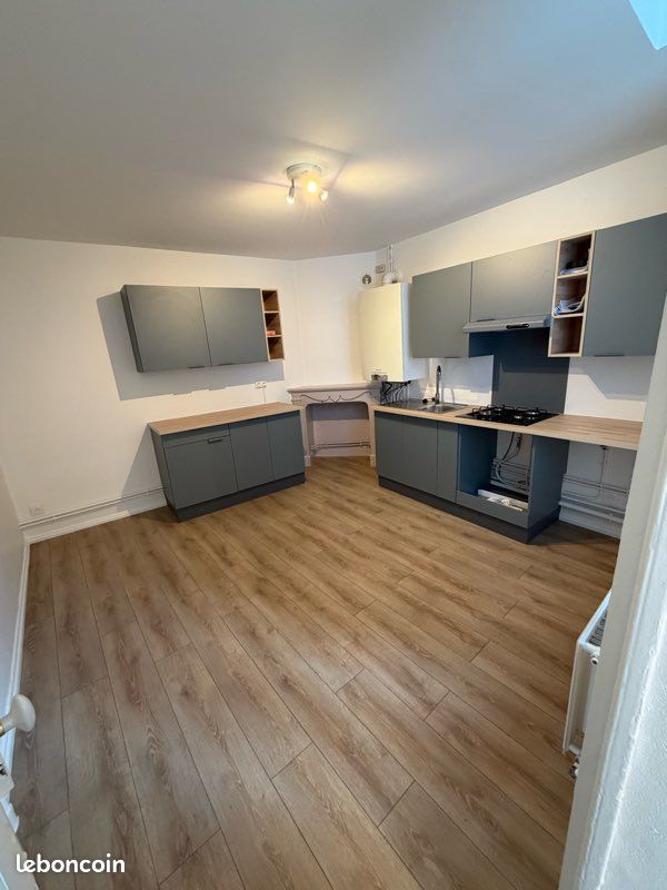 Appartement 2 pièces 50 m² · à Sedan · 50 m² · 500 €/mois