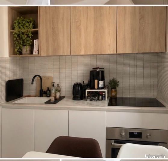 Appartement 2 pièces 36 m² · à Paris · 36 m² · 1 250 €/mois