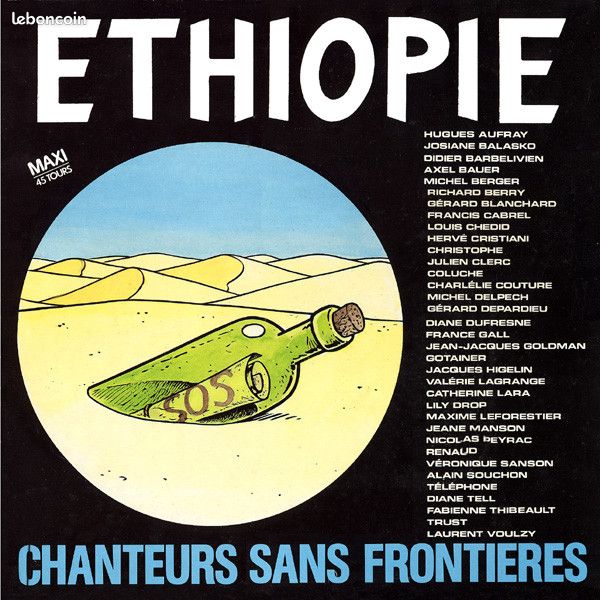 Maxi vinyl 2645 - 3256 Chanteurs Sans Frontières – Ethiopie (image 1)