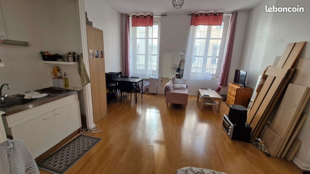 Appartement 1 pièce 32 m² · à Lyon · 32 m² · 650 €