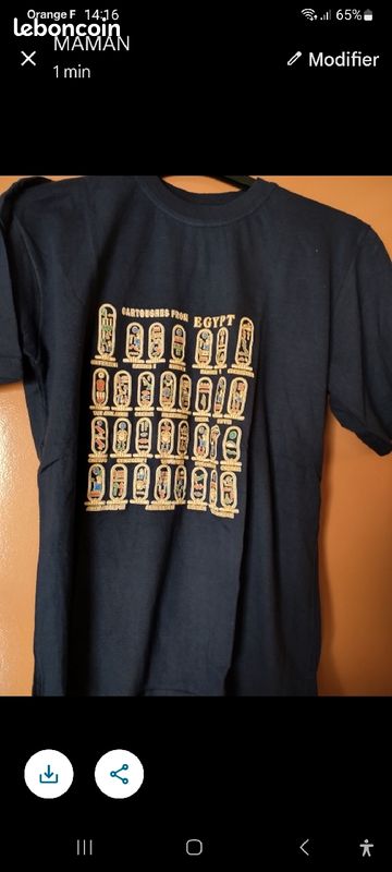 Tee-shirt bleu marine motif Égyptien, taille XL (image 1)