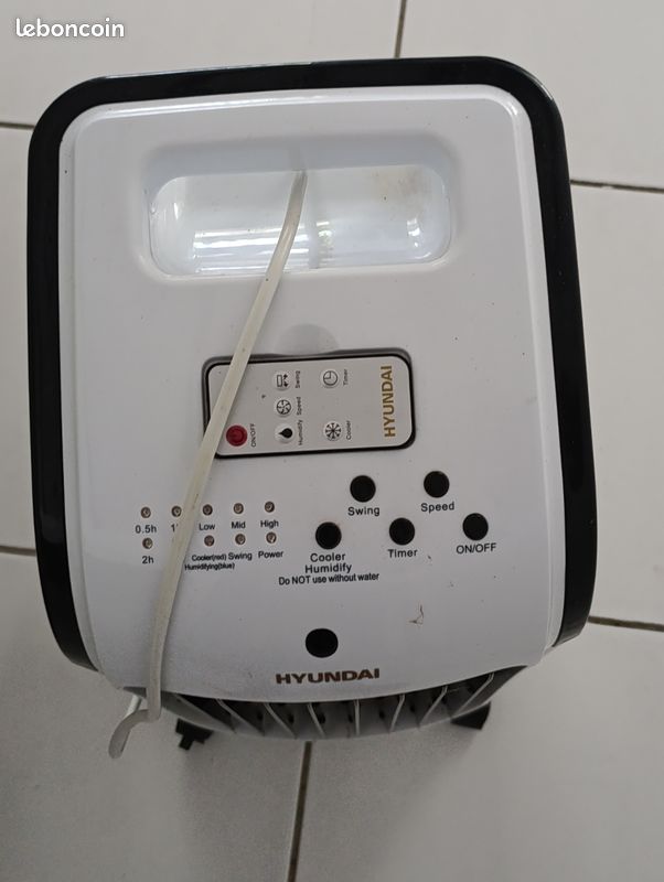 Ventilateur Hyundai (image 2)